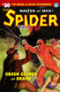 The Spider #30