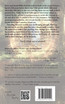 Thoughts For a Portal