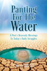 Panting For The Water