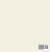In Loving Memory Condolence Book (Hardback cover)