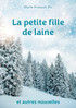 La petite fille de laine