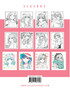 SEASONS (Anime Coloring Book)