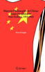 Marxist Philosophy in China