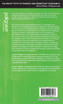 International Financial Architecture