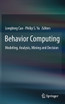 Behavior Computing