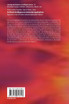 Artificial Intelligence in Industrial Applications