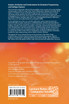 Analysis, Verification and Transformation for Declarative Programming and Intelligent Systems