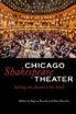 Chicago Shakespeare Theater
