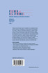 Polymer and Cell Dynamics