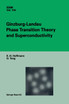 Ginzburg-Landau Phase Transition Theory and Superconductivity