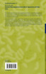 Beneficial Microorganisms in Agriculture, Aquaculture and Other Areas