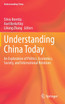Understanding China Today