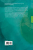 Evolutionary Ethnobiology