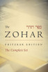 Zohar Complete Set