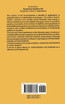 Dynamical Systems VIII