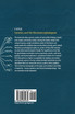Genetics and the Electroencephalogram
