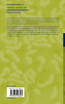 Corynebacterium glutamicum