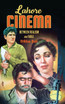 Lahore Cinema