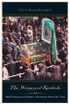 The Women of Karbala