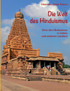 Die Welt des Hinduismus
