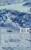 Long-Throated Flumes and Broad-Crested Weirs