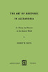 The Art of Rhetoric in Alexandria