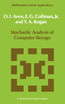 Stochastic Analysis of Computer Storage