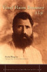 Yosef Haim Brenner
