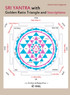 Sri Yantra with Golden Ratio Triangle and Inscriptions