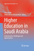 Higher Education in Saudi Arabia