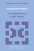 Ten Applications of Graph Theory