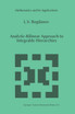 Analytic-Bilinear Approach to Integrable Hierarchies