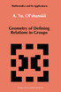 Geometry of Defining Relations in Groups