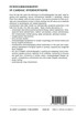 Echocardiography in Cardiac Interventions