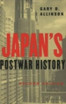 Japan's Postwar History