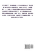 大王饶命：第二部