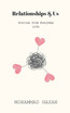 Relationships & Us