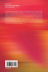 ASIC Design and Synthesis