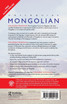 Colloquial Mongolian