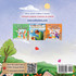 I am Thankful (English Irish Bilingual Children's Book)