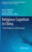 Religious Cognition in China