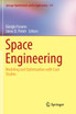 Space Engineering
