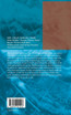 Mediterranean Land-surface Processes Assessed from Space