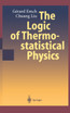 The Logic of Thermostatistical Physics