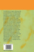 Design of Organic Solids