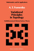 Variational Principles of Topology