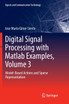 Digital Signal Processing with Matlab Examples, Volume 3