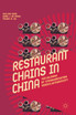 Restaurant Chains in China
