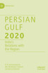 Persian Gulf 2020