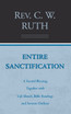 Entire Sanctification